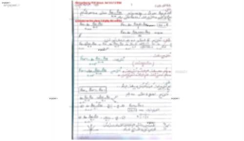ریاضی ۱