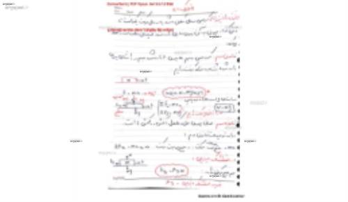 فیزیک ۱