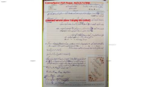 آمار و احتمالات مهندسی