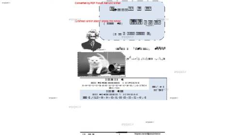 جزوه فیزیک جزوه فیزیک