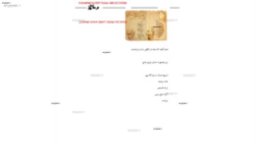 جزوه کامل ادبیات کنکور 