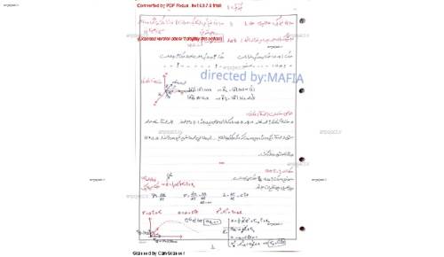 فیزیک ۱
