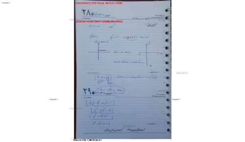 ریاضیات مهندسی