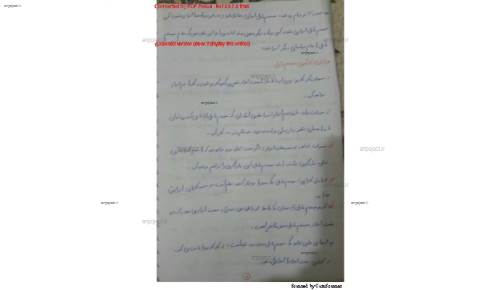 سیستمهای عامل سیستمهای عامل