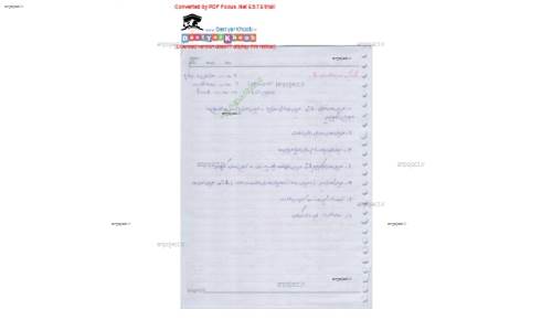 جزوه مکانیک سیالات 