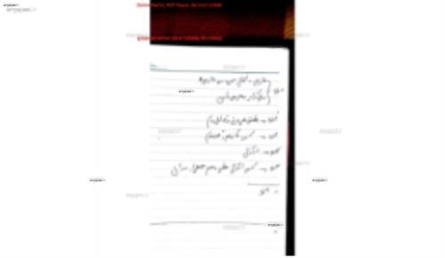 ریاضی ۲