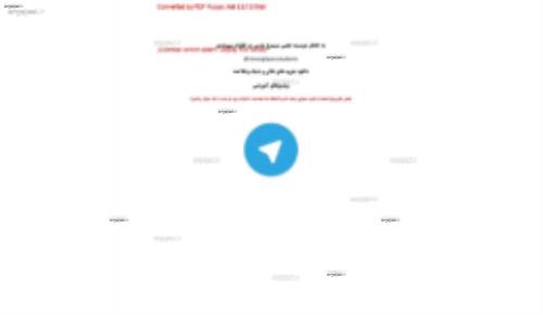 خلاصه ای جامع ز فیزیک 2با کل فرمولا 