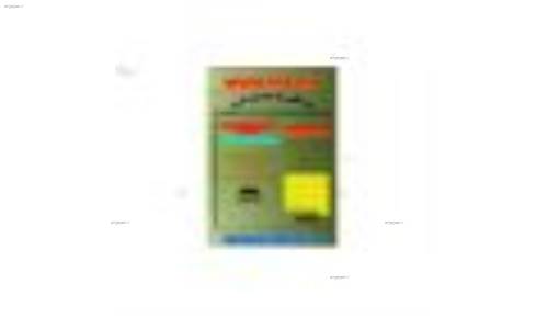 جزوه عالی دین وزندگی درس های یک تا چهار همراه همه ی نکات لازم