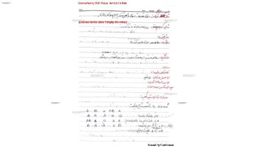 آمار و احتمالات مهندسی