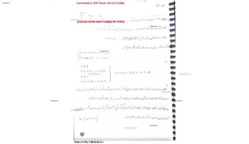 جبر خطی