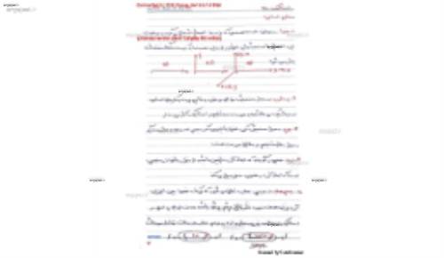 استاتیک