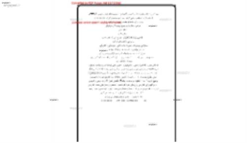 آموزش کتیا