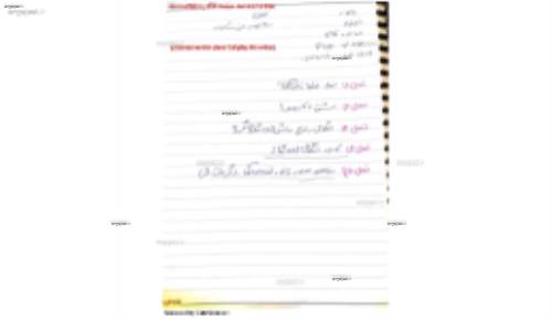 ریاضی ۱