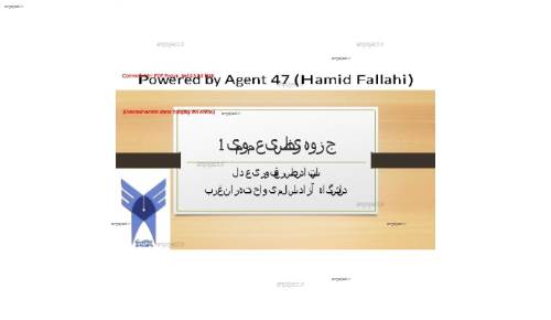 ریاضی ۱