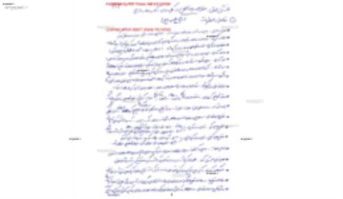 جزوه خالص و کامل ریاضیات