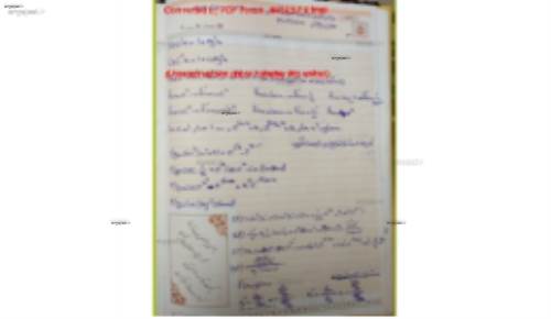 ریاضی ۱