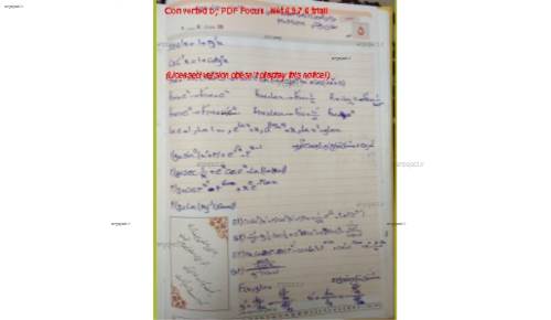 ریاضی ۱