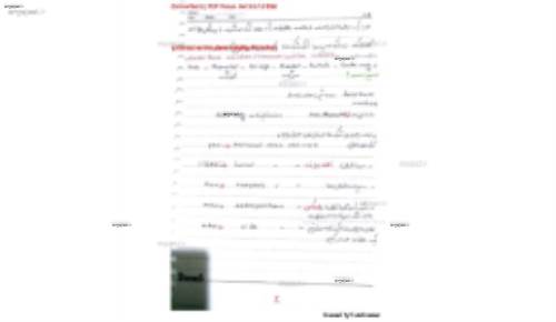 شبکه های کامپیوتری