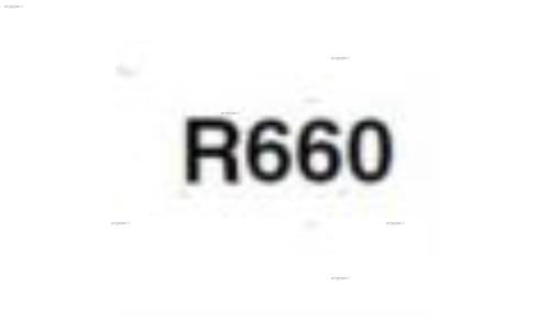 کتابچه ی تعمیرات دیفرانسیل r660
