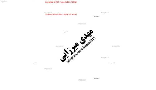 جزوه خلاصه نکات هندسه تحلیلی رشته ریاضی