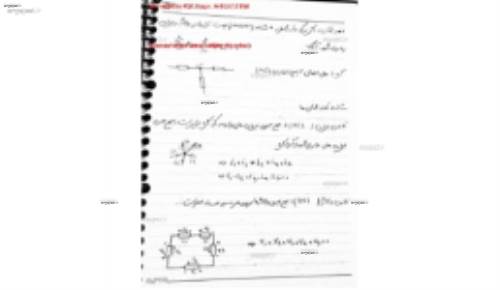 مدارهای الکتریکی