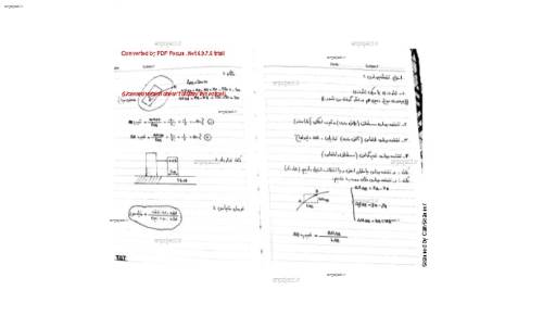 نقشه برداری