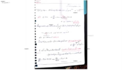 معادلات دیفرانسیل