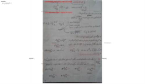 جزوه توابع نمایی و لگاریتمی امیر مسعودی 