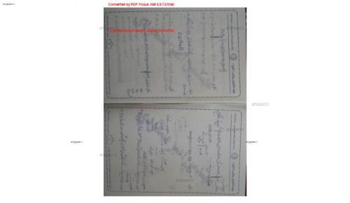 جزوه تابع امیر مسعودی