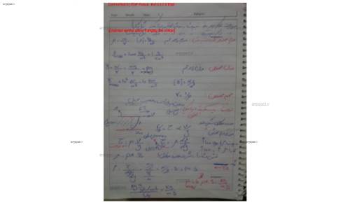 مکانیک سیالات مکانیک سیالات