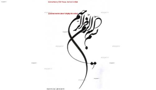 ریاضی ۱