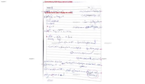 معادلات دیفرانسیل