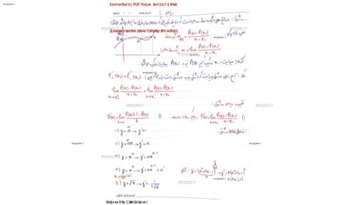 ریاضی ۱