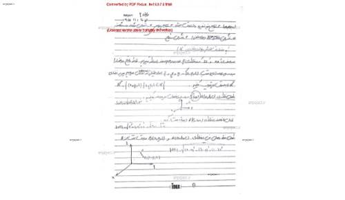 ریاضی ۲