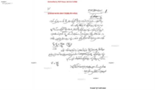 فیزیک ۲