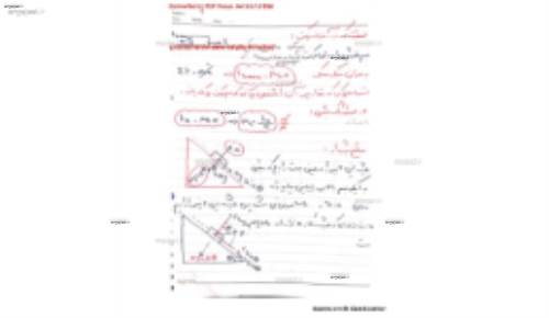 فیزیک ۱