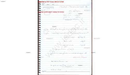 جزوه تحقیق در عملیات