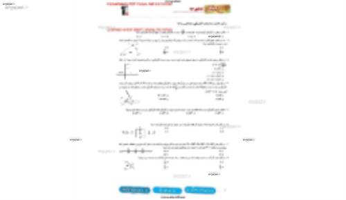 جزوه جمع بندی فیزیک