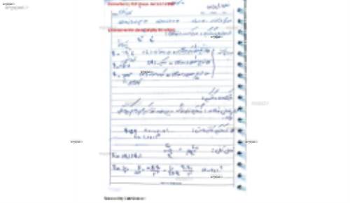 فیزیک ۲
