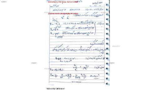فیزیک ۲