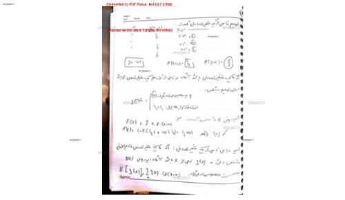 تئوری احتمالات تئوری احتمالات