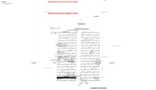 فارسی