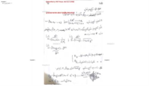 ریاضی ۲